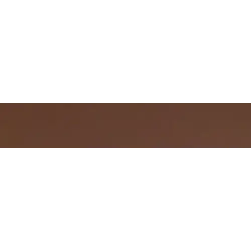 #285 Metallic Curling Ribbon - Brown / 3/16’’ x 50 ft