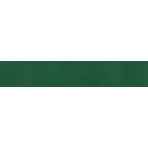 #285 Metallic Curling Ribbon - Hunter / 3/16’’ x 50 ft