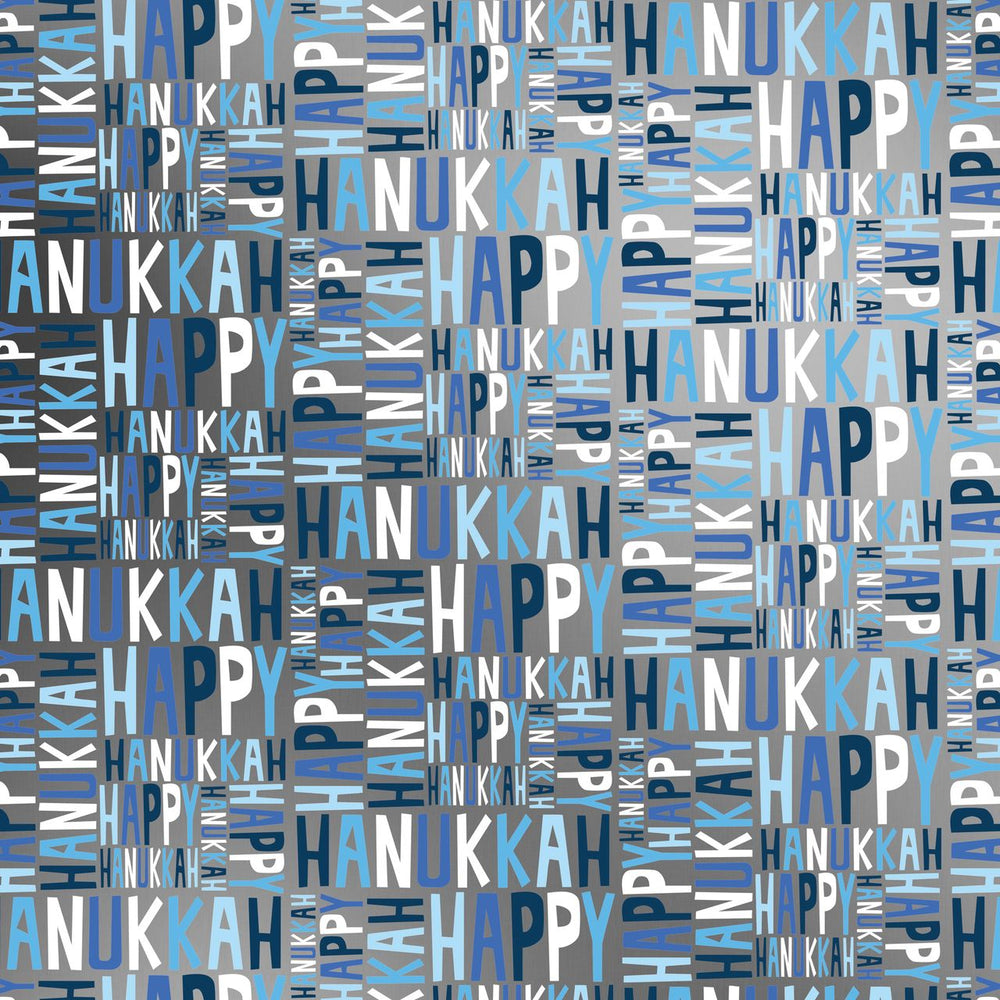 Gift Wrap - Hanukkah Greetings Silver - Recycled Fiber