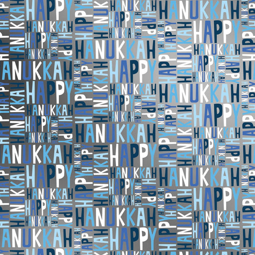 Gift Wrap - Hanukkah Greetings Silver - Recycled Fiber