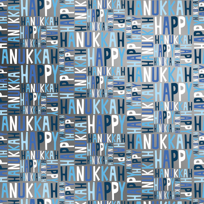 Gift Wrap - Hanukkah Greetings Silver - Recycled Fiber