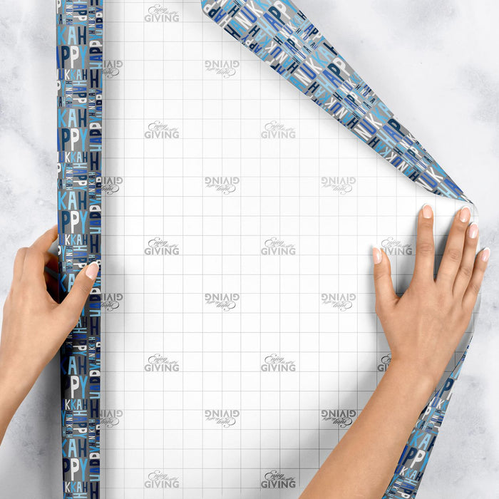 Gift Wrap - Hanukkah Greetings Silver - Recycled Fiber