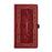 Knight’s Sword Notebook - A5: 192 Pages / Lined / IN STOCK